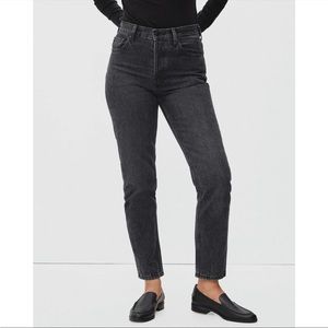 Everlane Cheeky hi rise straight jean